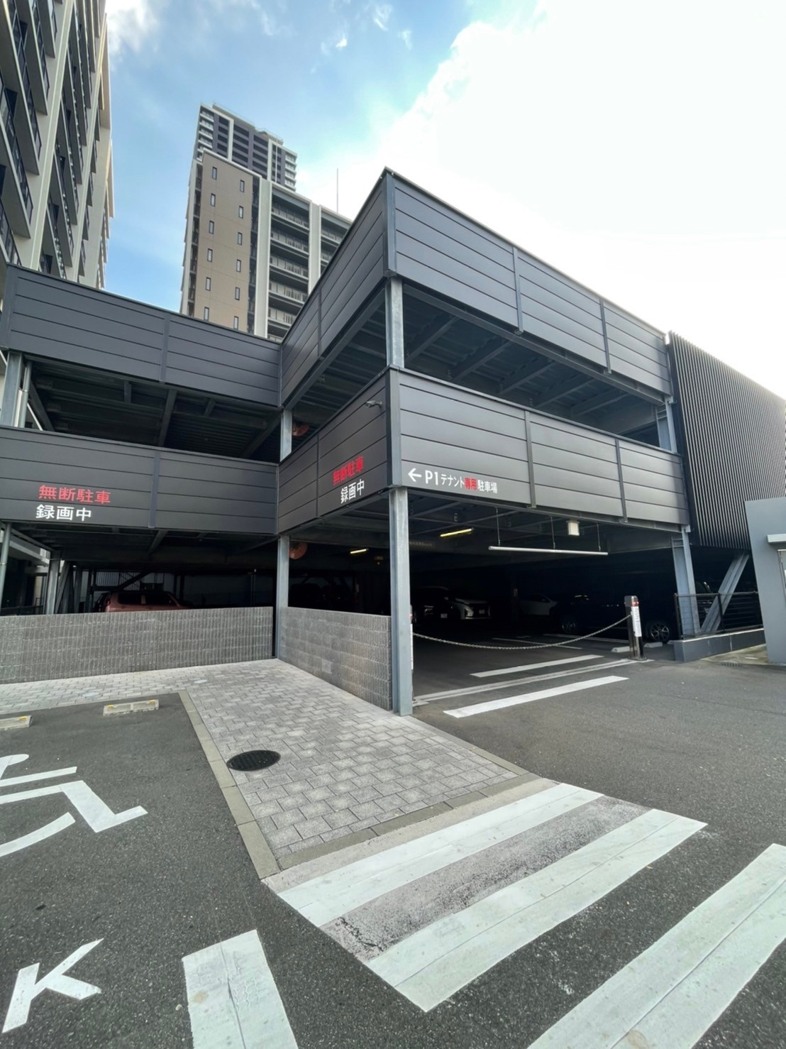 駐車場
