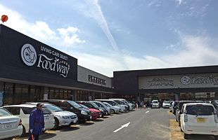 スーパー　フードウェイアイランドシティ店（スーパー）まで1550m