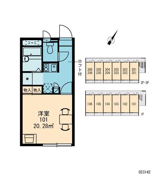 その他部屋・スペース　見取り図です。