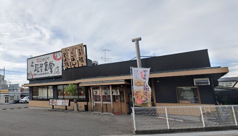 【サンパレス泉佐野の飲食店】