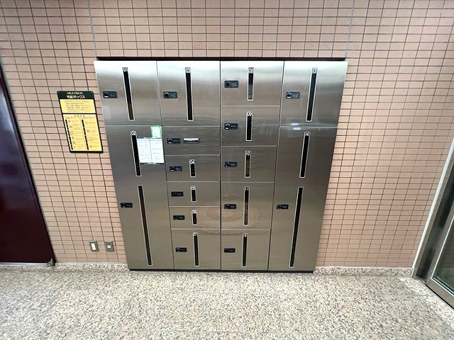 その他　宅配ボックス