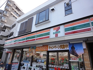 コンビニ　セブンイレブン中野6丁目店（コンビニ）まで253m