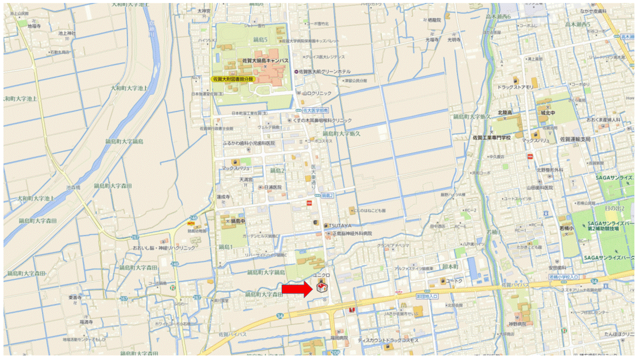 ドラックストア　ドラッグストア　コスモス（ドラッグストア）まで701m