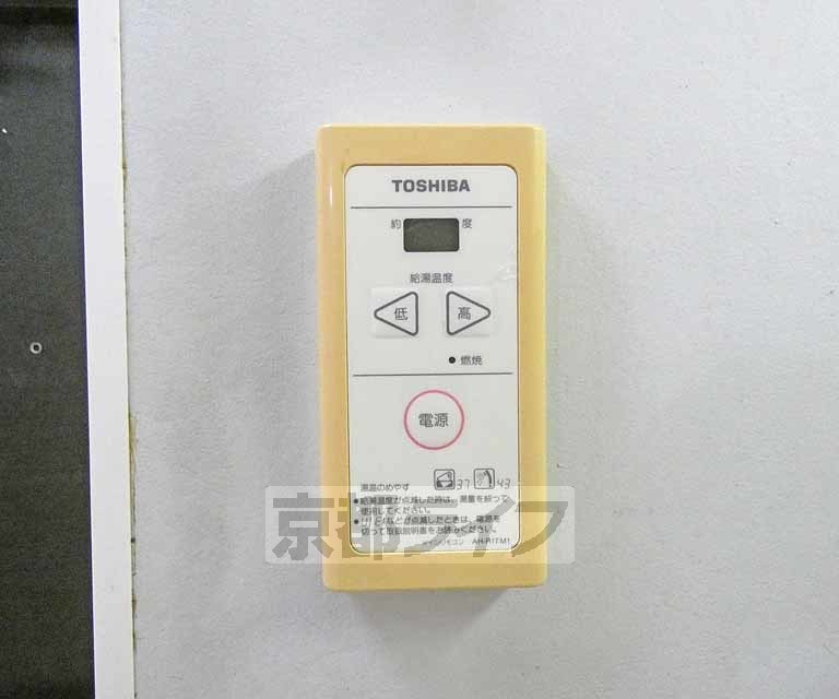 その他設備　温度調節が出来ます。