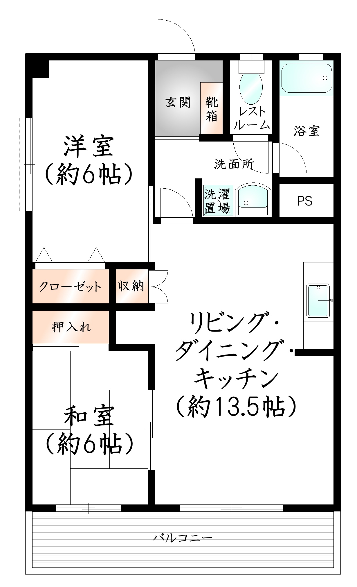 プレステージ宇美の間取り