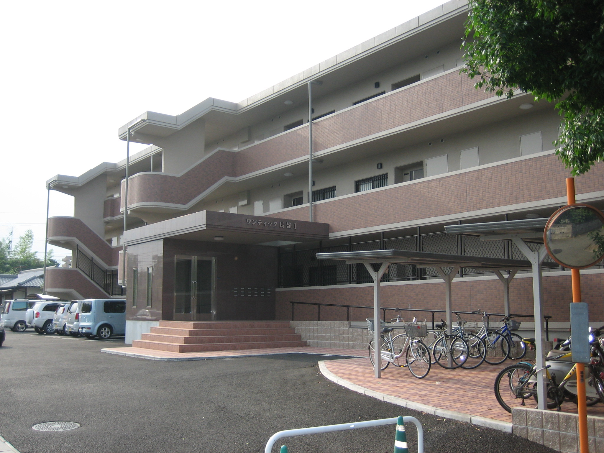 ワンティック長嶺I