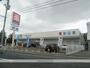 その他　ウエルシア盛岡前九年店（その他）まで1178m