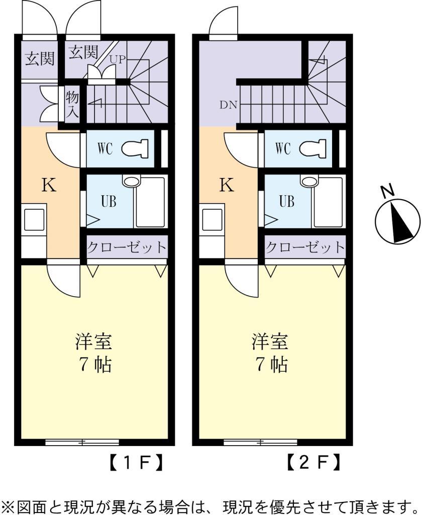 ルアナ石岡の間取り