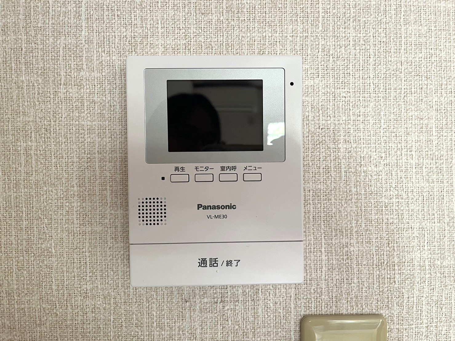 セキュリティ　TVモニターフォン