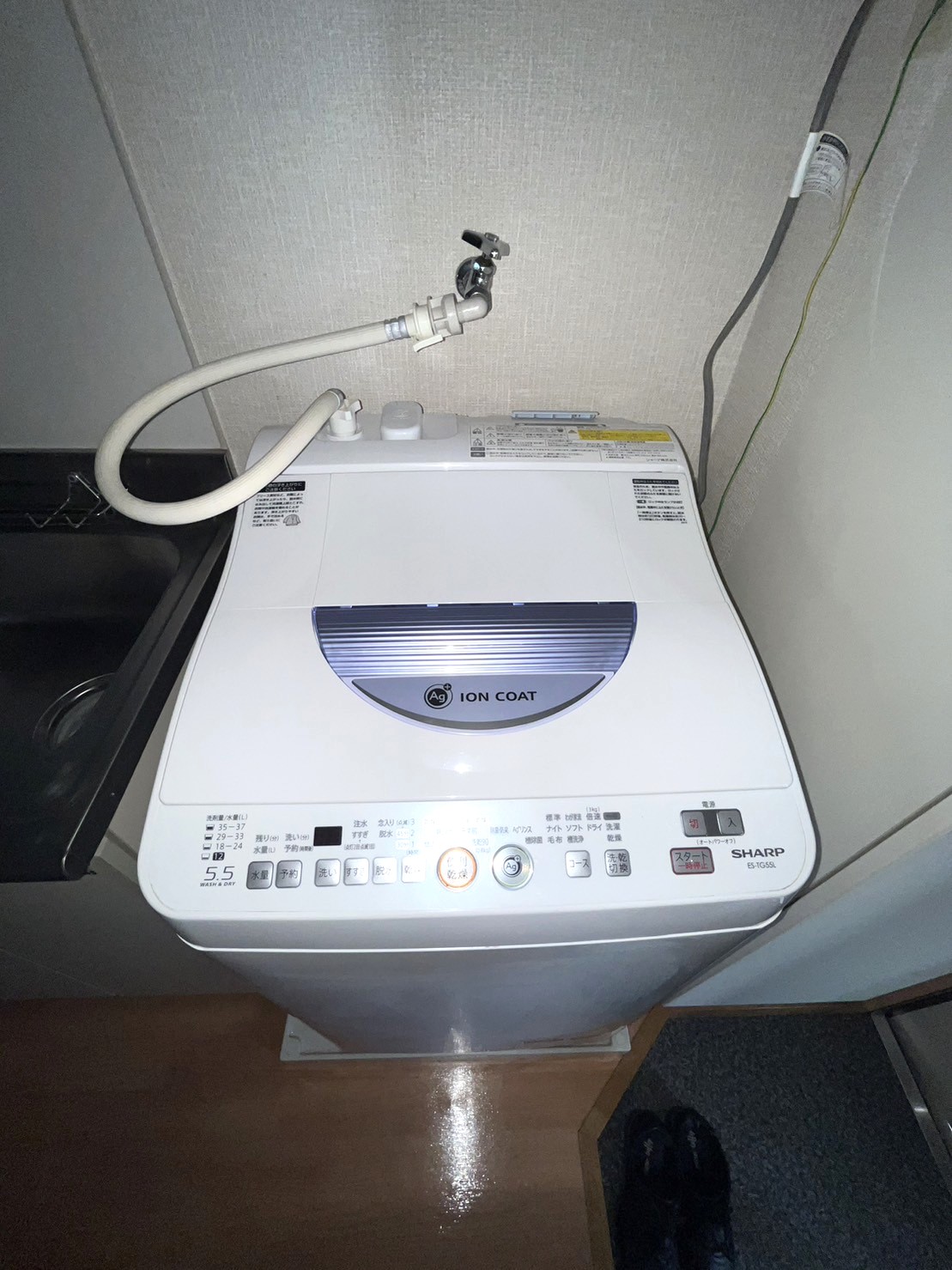 その他設備　洗濯機も付いています◎