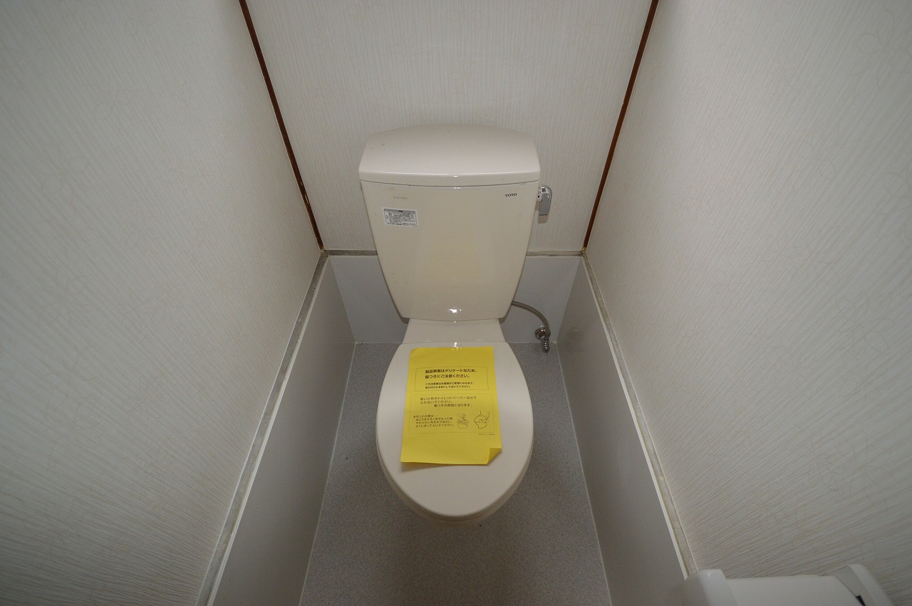 橋井文化のトイレ写真