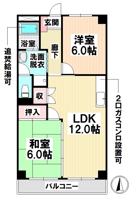 第二山田ビルの間取り