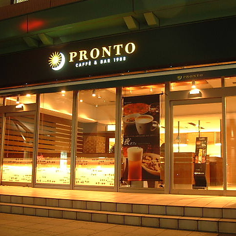 飲食店　プロント東京ソラマチ店（飲食店）まで229m