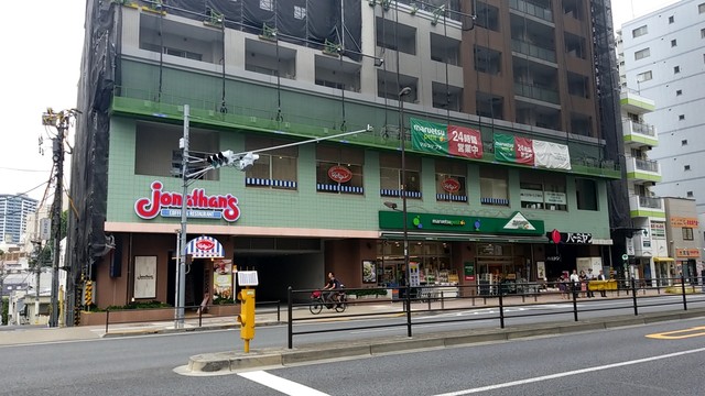 飲食店　ジョナサン白金台店（飲食店）まで128m