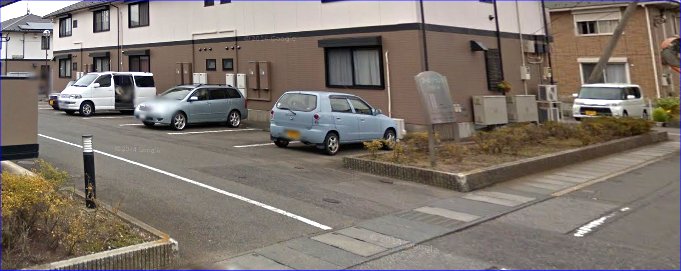 駐車場　敷地内駐車スペース