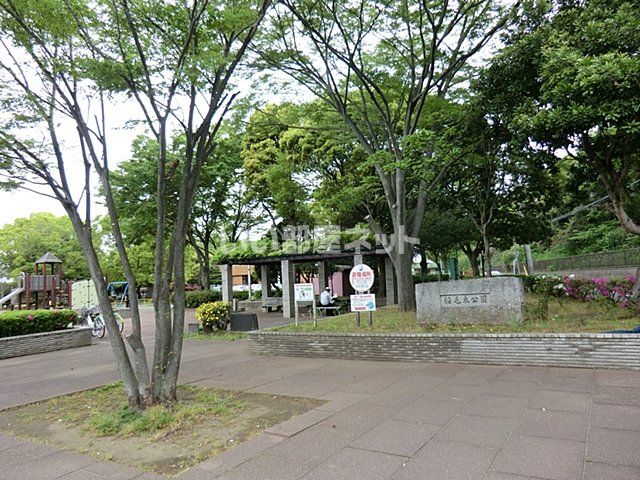 【千葉市稲毛区稲毛のアパートの公園】