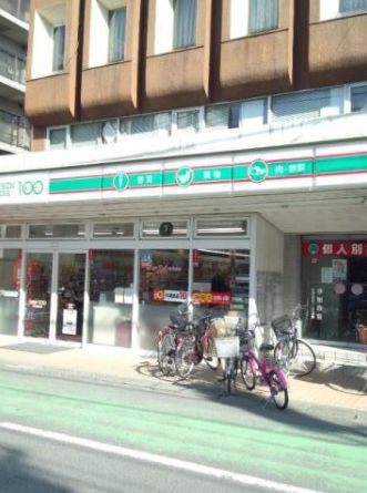 【草加市氷川町のアパートのスーパー】