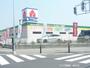 その他　ヤマダ電機テックランド桜井店（その他）まで664m
