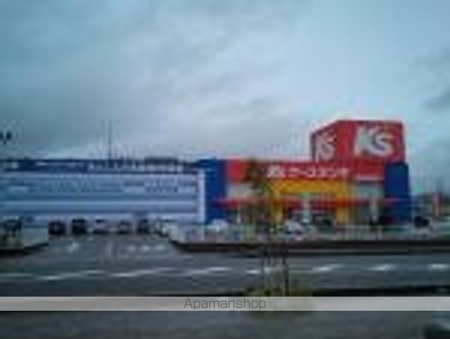 その他　ケーズデンキ福山松永店（その他）まで339m