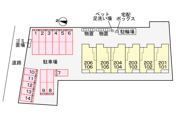 【境港市竹内町のアパートのその他】