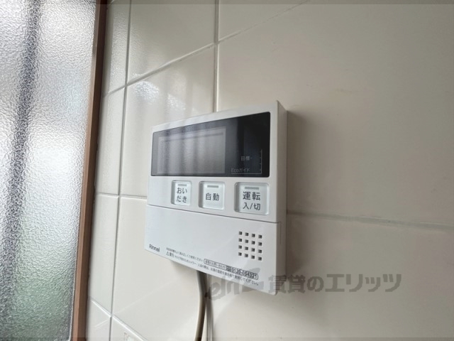 その他設備　給湯器リモコン