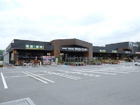 【須賀川市千日堂のアパートのホームセンター】