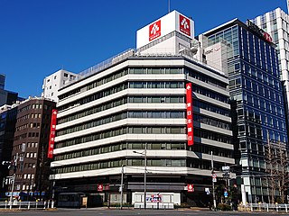 【アルビオ・ザ・タワー千代田飯田橋の銀行】