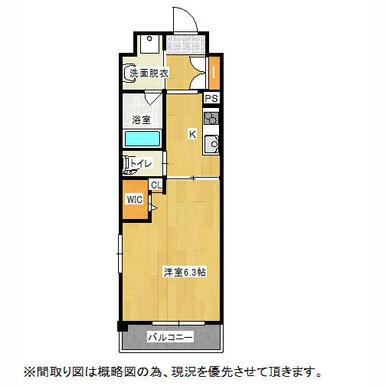 ロイヤルタワー大川中央の間取り