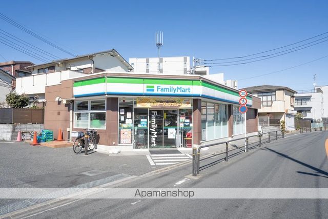 コンビニ　ファミリーマート若木二丁目店（コンビニ）まで508m