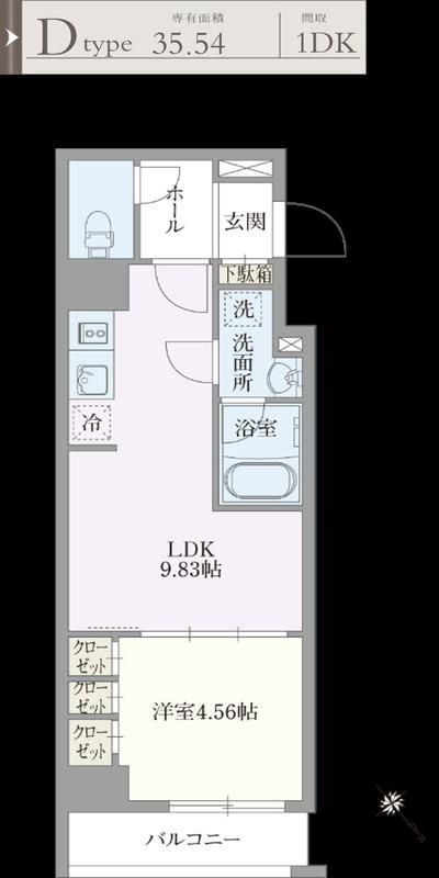 ベルエスパス箱崎の間取り