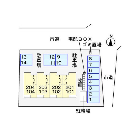 【アクールのその他】