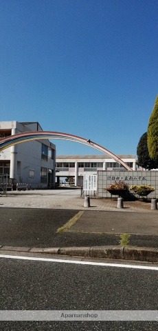 小学校　自由ケ丘小学校（小学校）まで454m