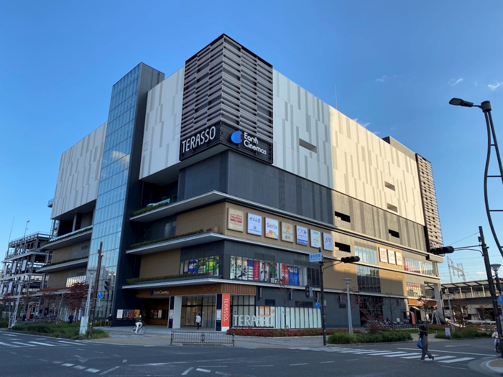 【姫路市朝日町のマンションのショッピングセンター】