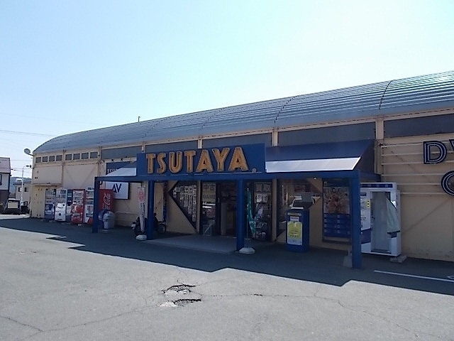 レンタルビデオ　ＴＳＵＴＡＹＡ　大津店（レンタルビデオ）まで1200m