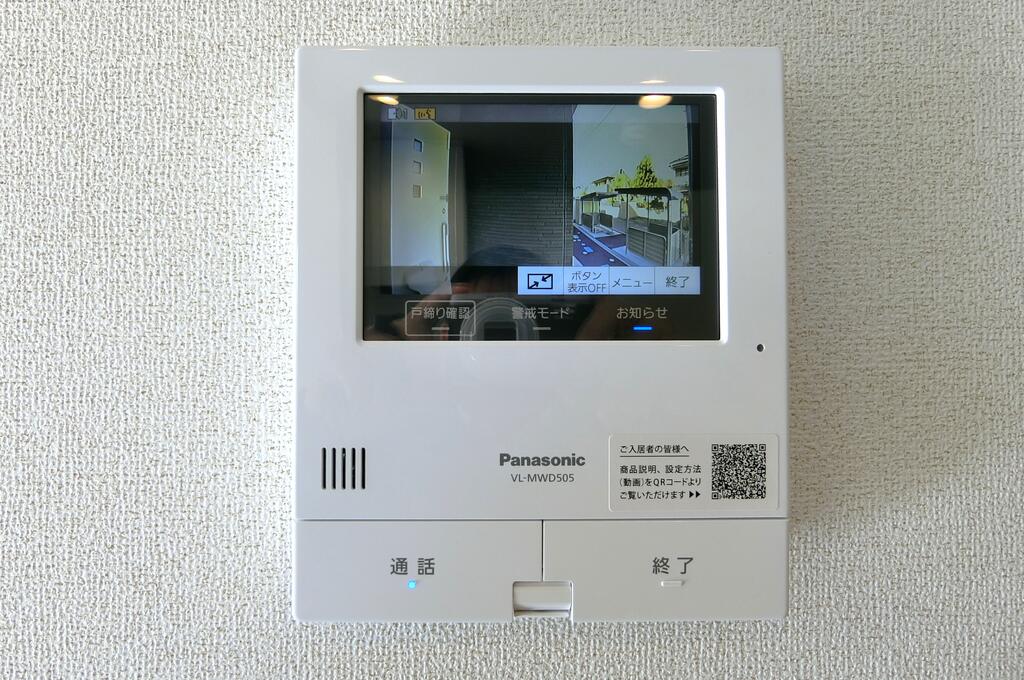 セキュリティ　類似物件の写真、配色に違いあり。