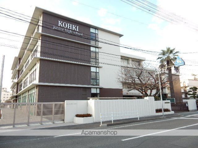中学校　岡山市立岡輝中学校（中学校）まで274m