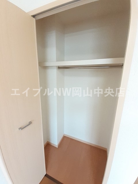 【岡山市北区大供本町のアパートの収納】