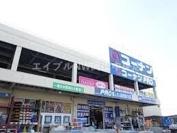 【岡山市北区大供本町のアパートのホームセンター】