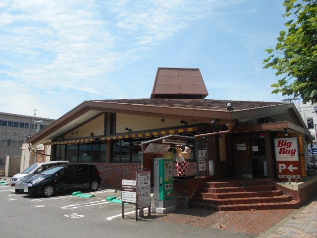 【京都市中京区壬生花井町のマンションの飲食店】