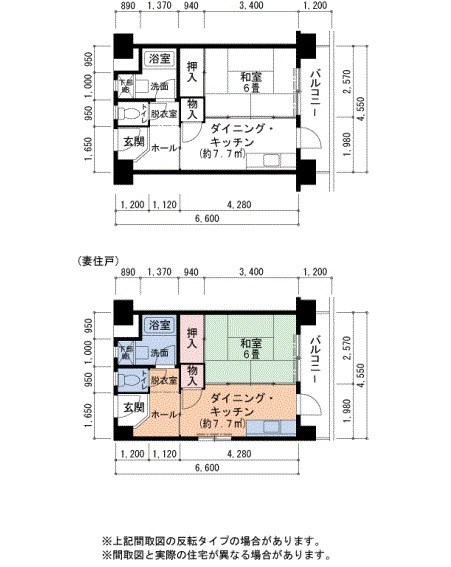 UR泉北茶山台三丁団地10棟の間取り