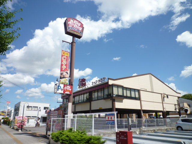 【マークハウスの飲食店】