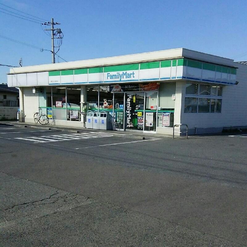 コンビニ　ファミリーマート大久保町店（コンビニ）まで467m