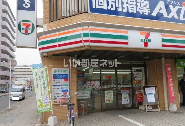 コンビニ　セブンイレブン 呉駅前店（コンビニ）まで873m