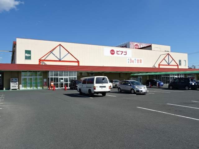 スーパー　ユニー（株）／ピアゴ於呂店（スーパー）まで1807m