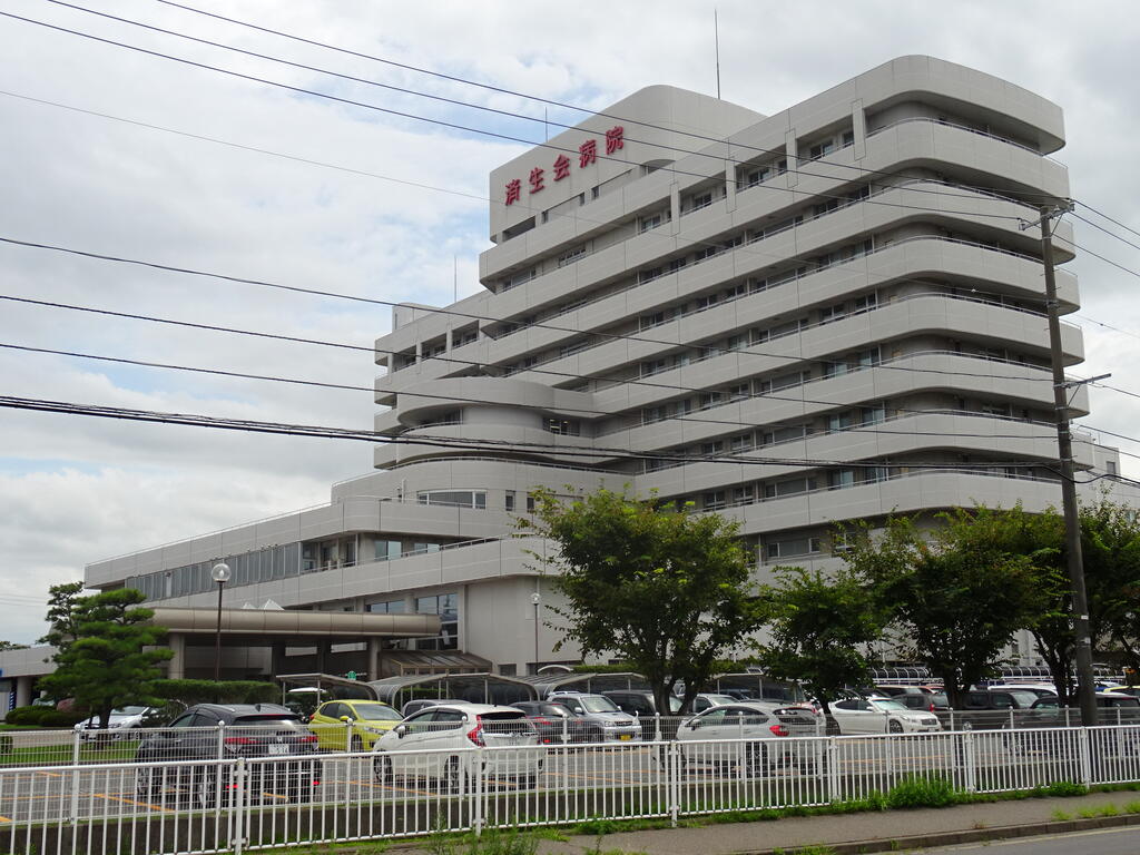 病院　済生会新潟病院（病院）まで1362m