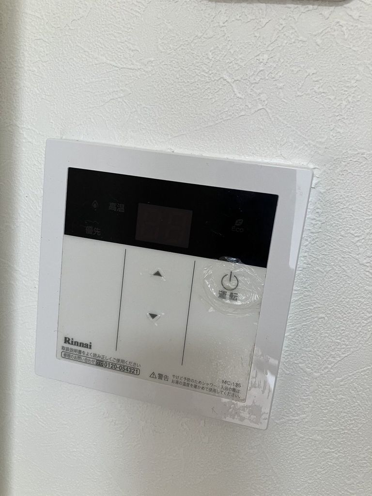 その他　下駄箱