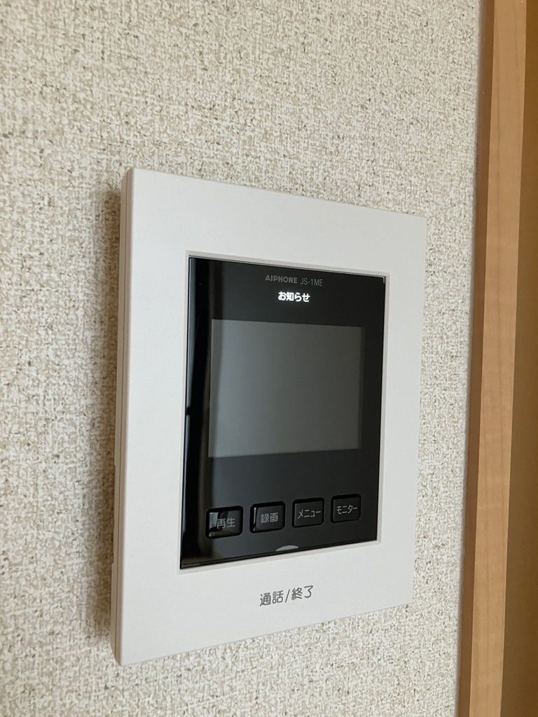 セキュリティ　下駄箱