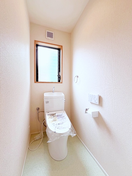 トイレ　嬉しい温水洗浄便座