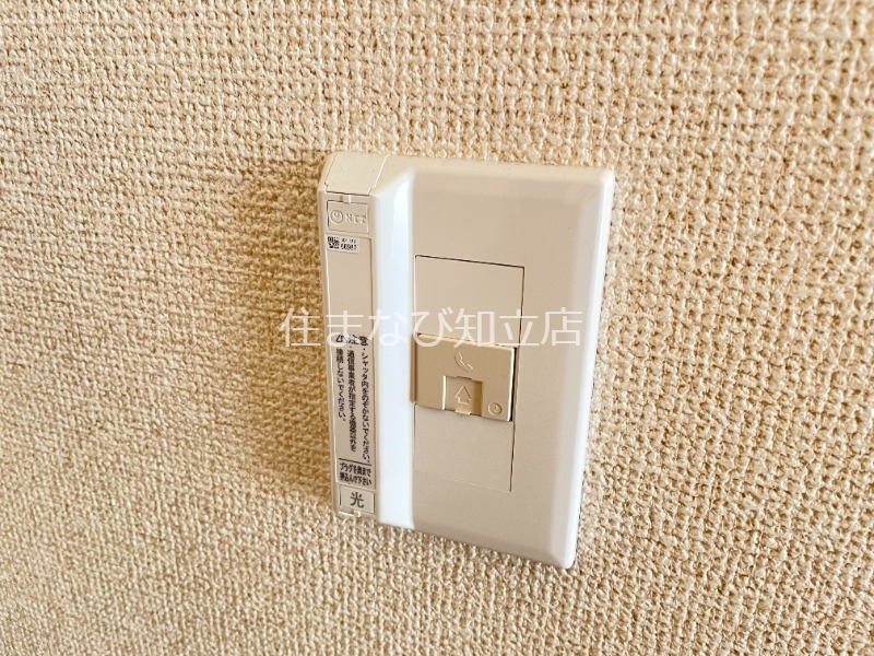 その他設備　同型別部屋写真