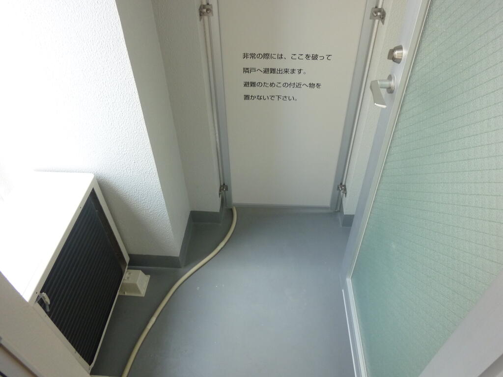 バルコニー